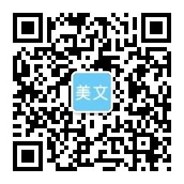 雷火电竞官网入口登录(官方)APP下载安装IOS/登录入口/手机app